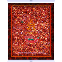 Shreenidhi Food Products1