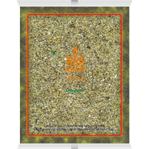 Shreenidhi Food Products9